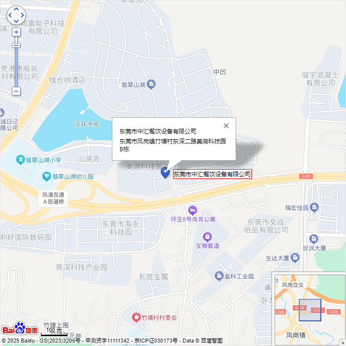 地理位置